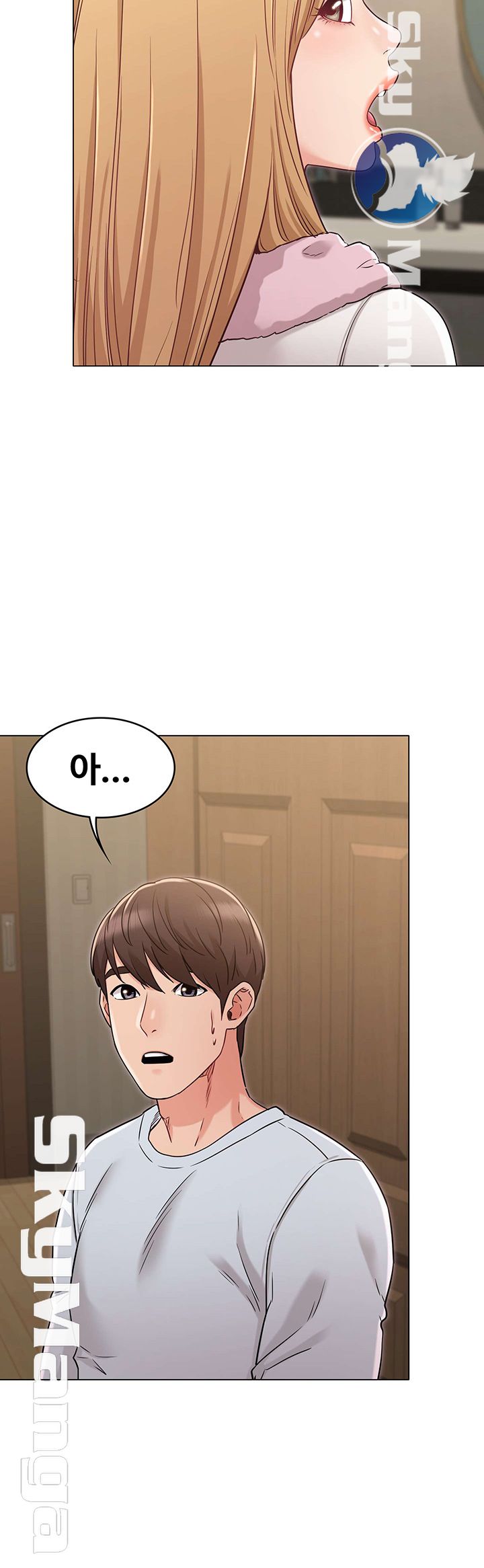 Not You, But Your Sister Raw Chapter 23 Page 37