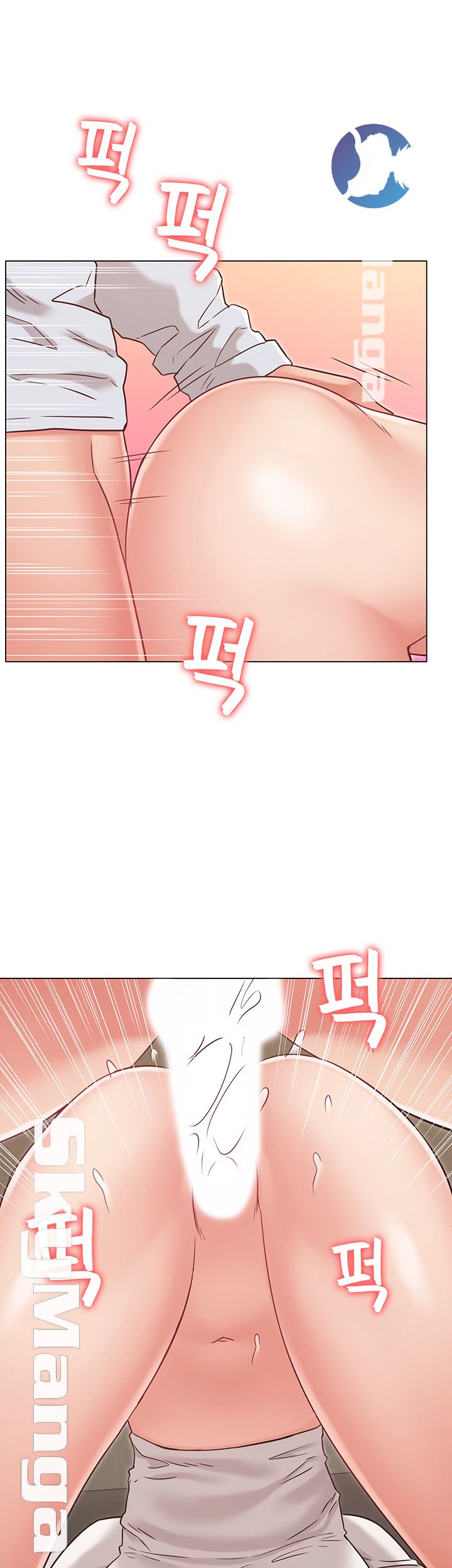 Not You, But Your Sister Raw Chapter 24 Page 13