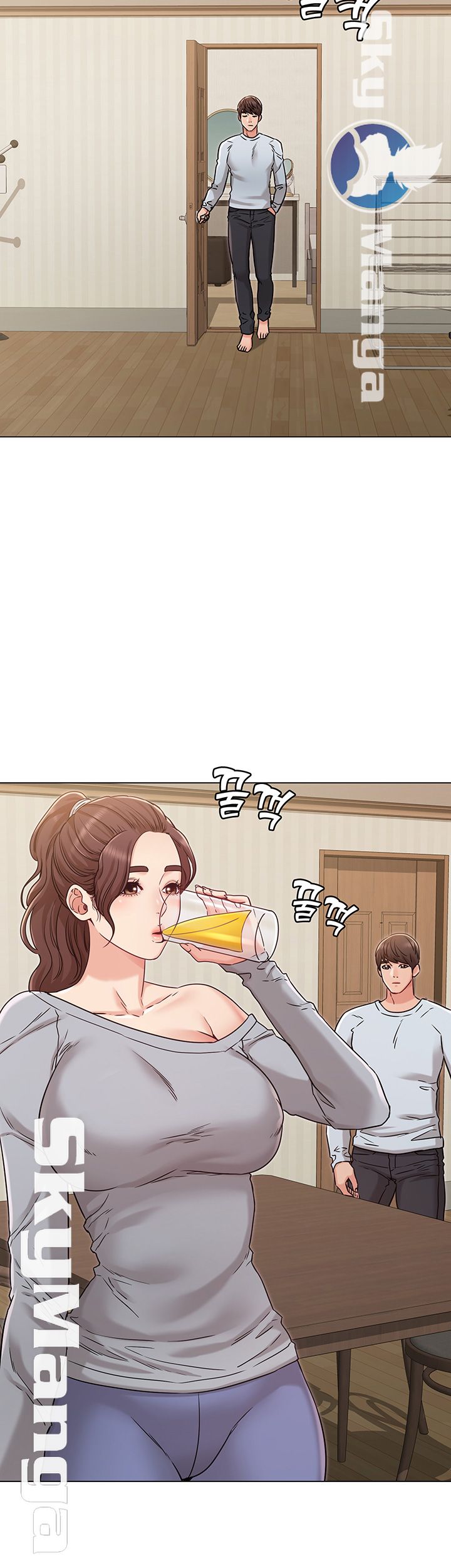 Not You, But Your Sister Raw Chapter 24 Page 28