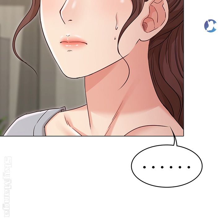 Not You, But Your Sister Raw Chapter 24 Page 33