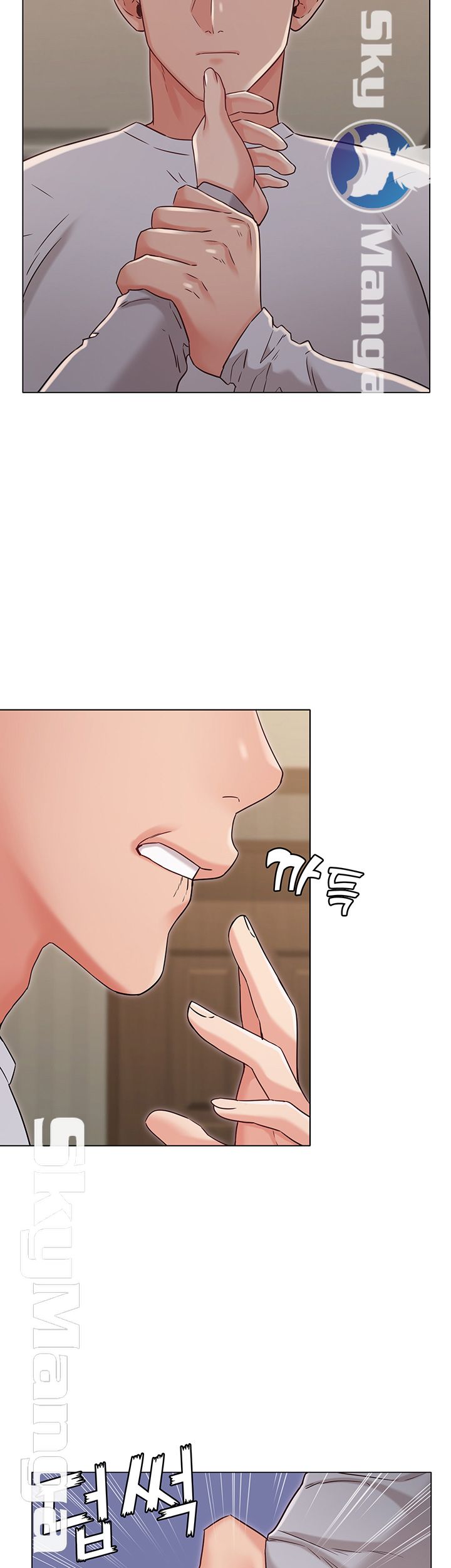 Not You, But Your Sister Raw Chapter 24 Page 35