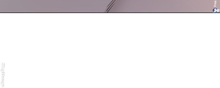 Not You, But Your Sister Raw Chapter 24 Page 47