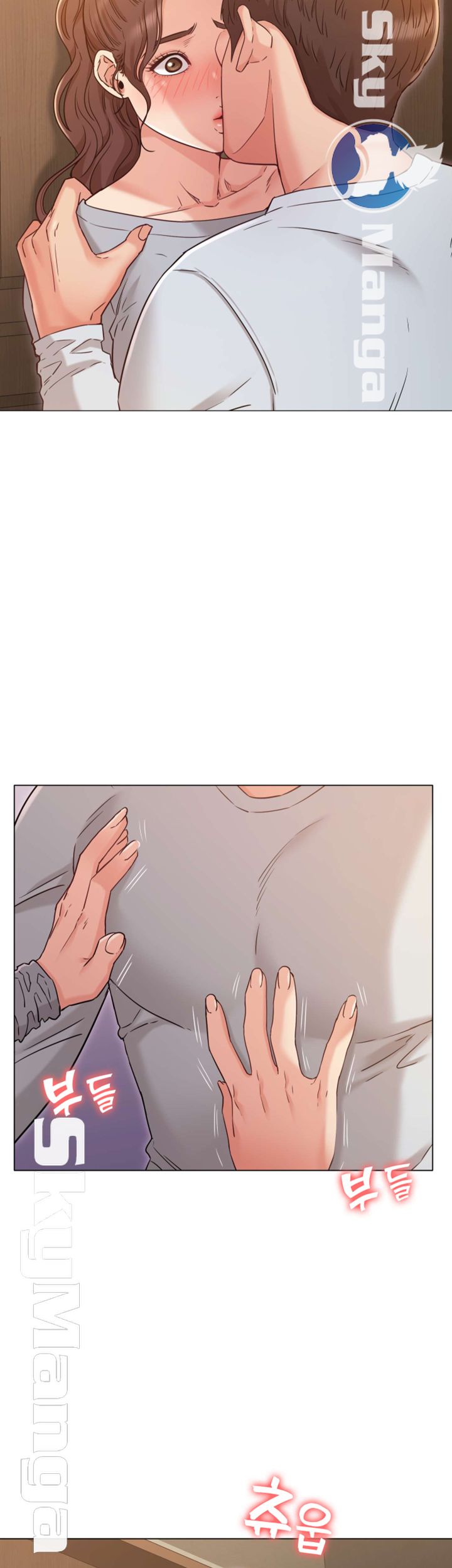 Not You, But Your Sister Raw Chapter 25 Page 11