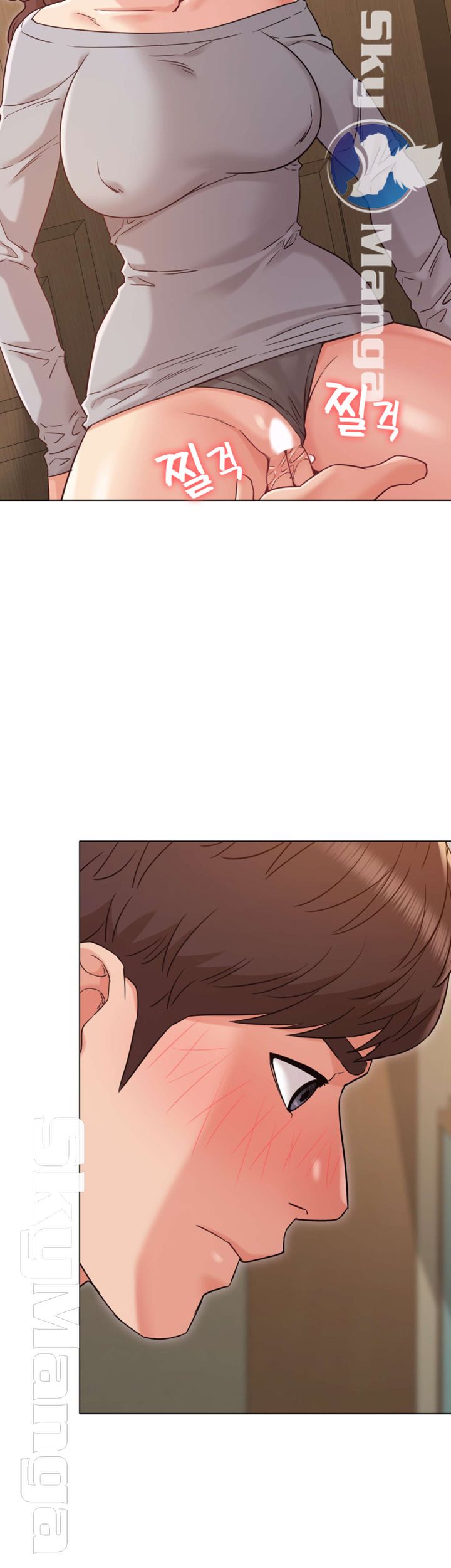 Not You, But Your Sister Raw Chapter 25 Page 18