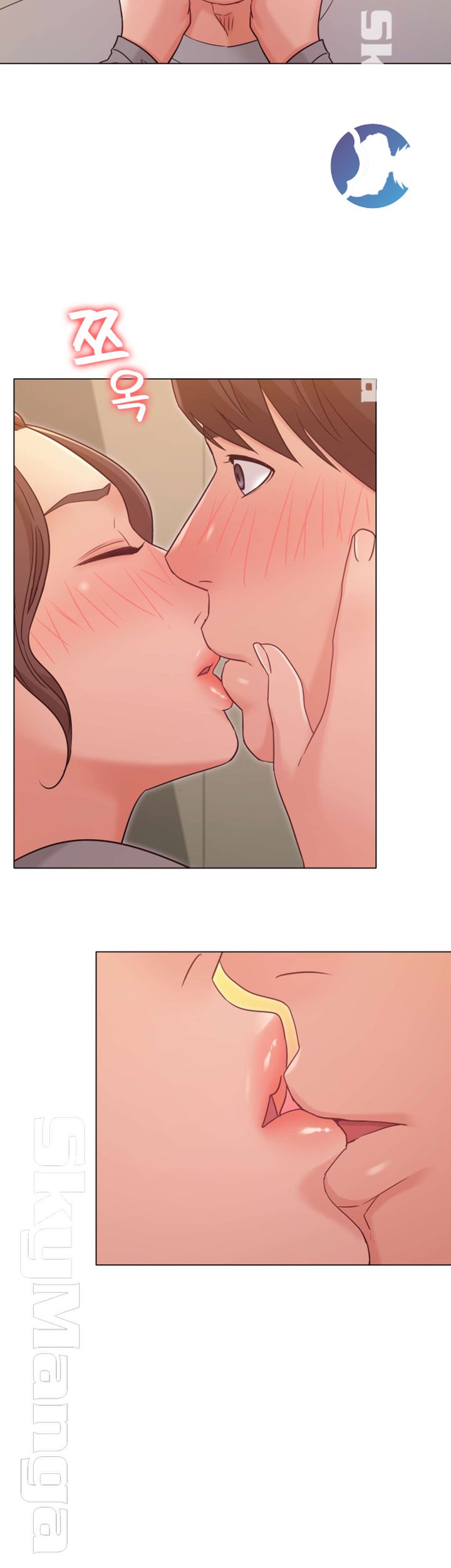 Not You, But Your Sister Raw Chapter 25 Page 34