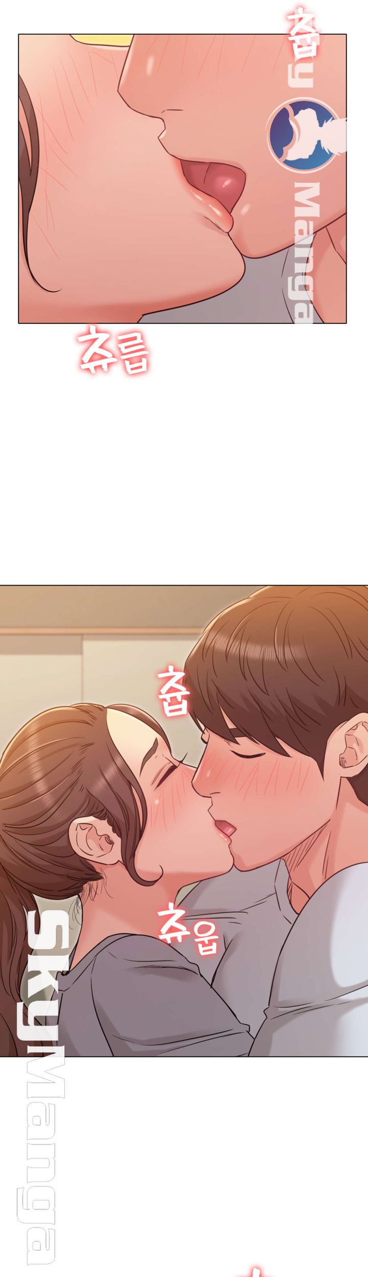 Not You, But Your Sister Raw Chapter 25 Page 35