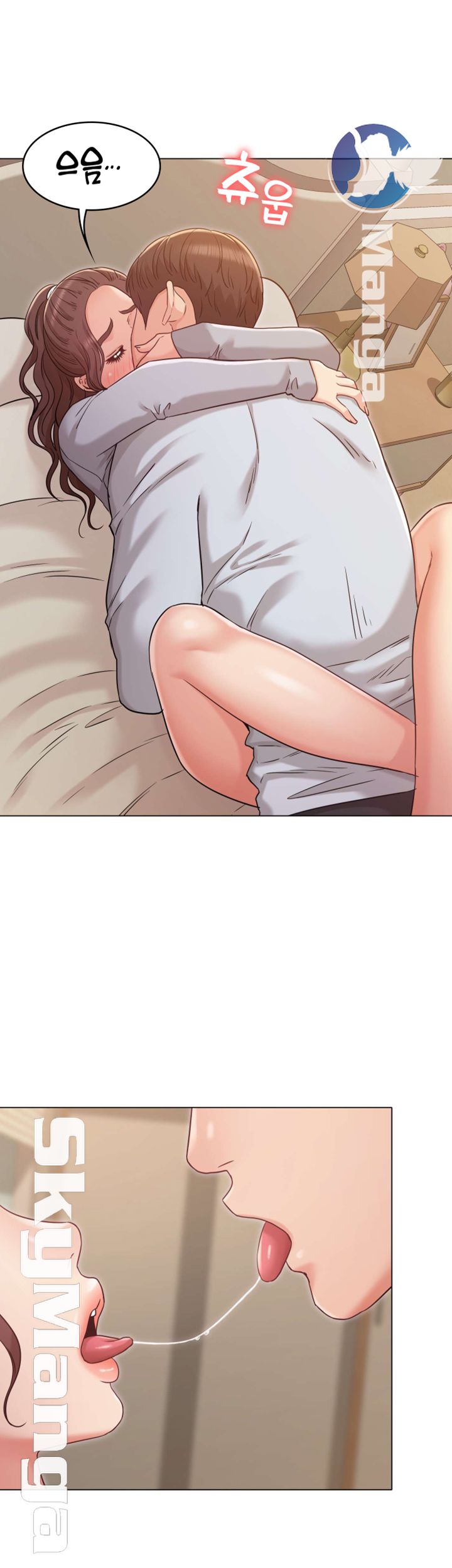 Not You, But Your Sister Raw Chapter 25 Page 37
