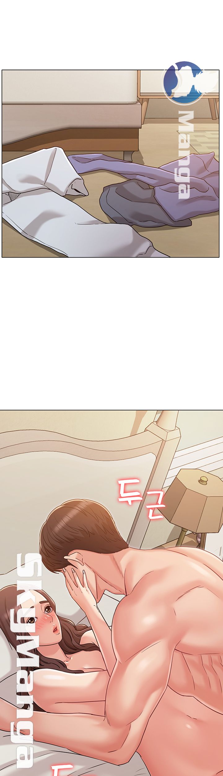 Not You, But Your Sister Raw Chapter 26 Page 3