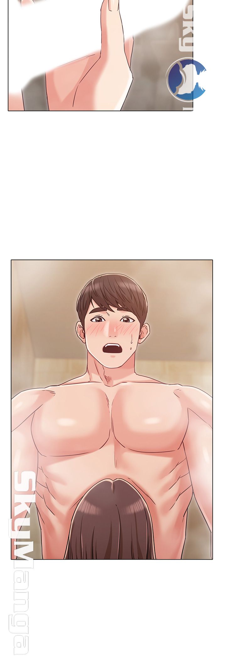 Not You, But Your Sister Raw Chapter 27 Page 42