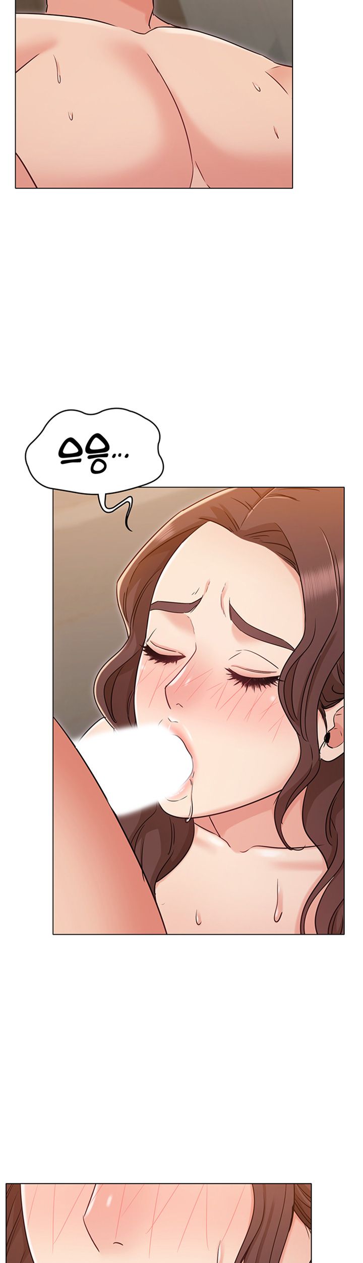 Not You, But Your Sister Raw Chapter 28 Page 10
