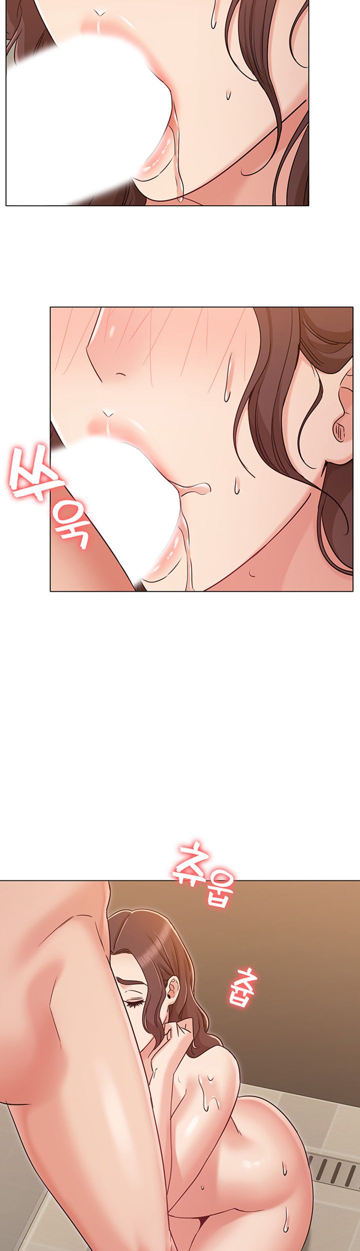 Not You, But Your Sister Raw Chapter 28 Page 11