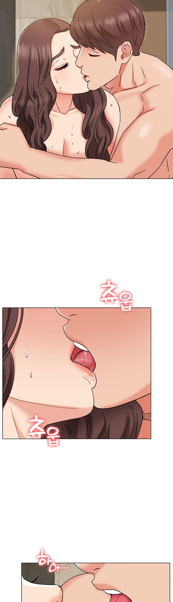 Not You, But Your Sister Raw Chapter 28 Page 31