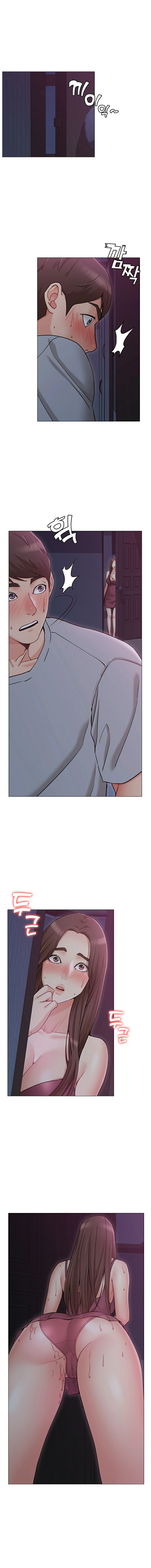 Not You, But Your Sister Raw Chapter 3 Page 1