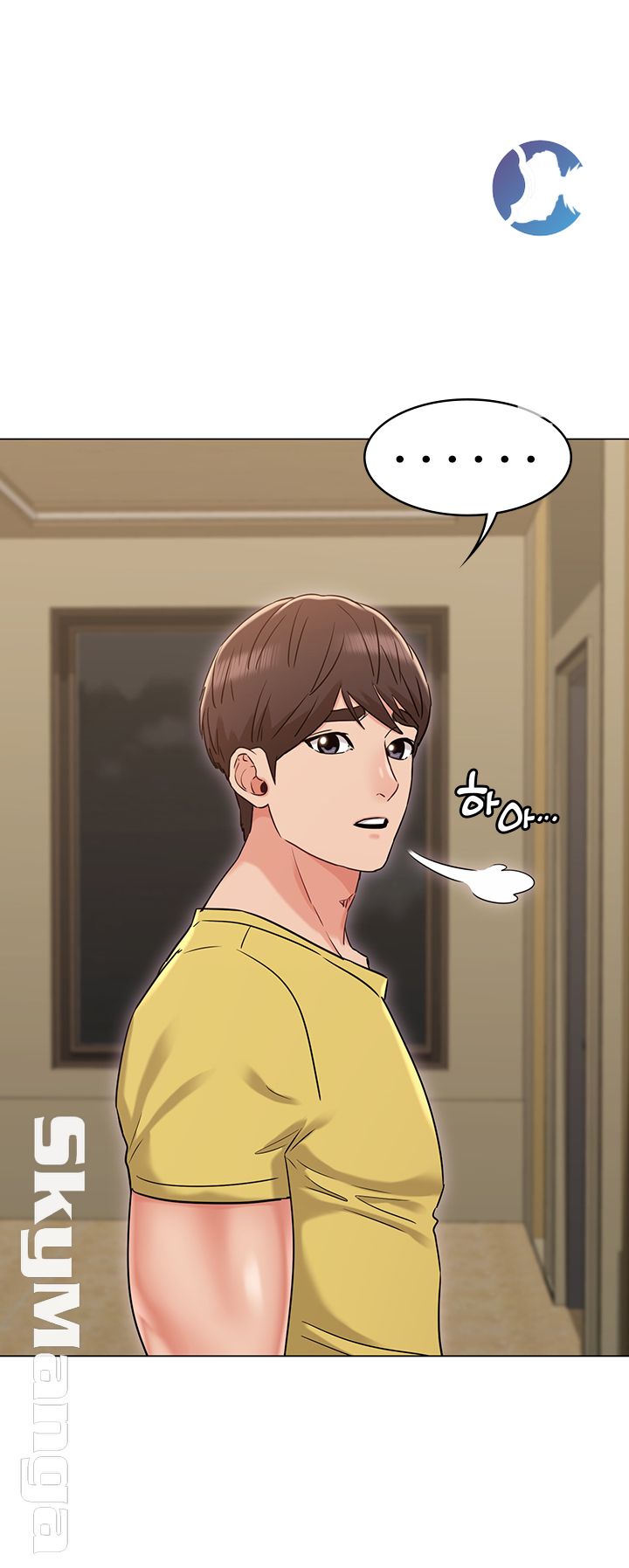 Not You, But Your Sister Raw Chapter 29 Page 37