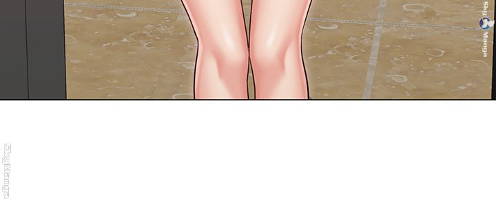 Not You, But Your Sister Raw Chapter 29 Page 48