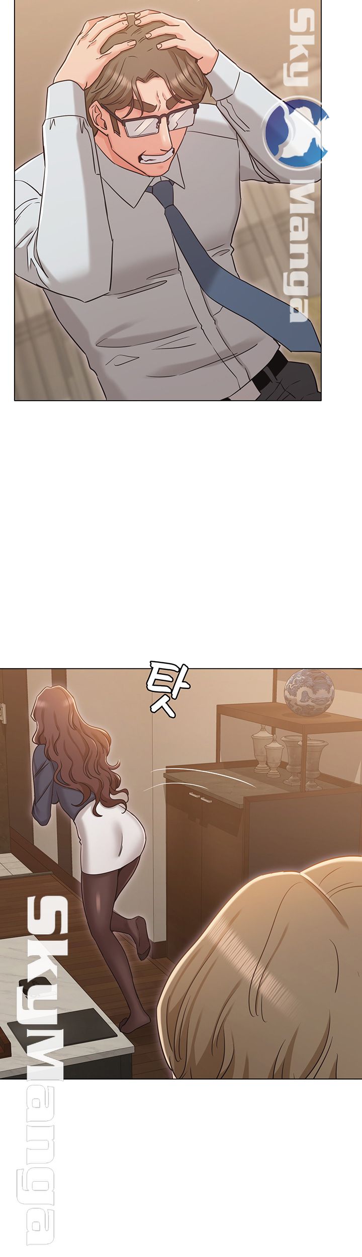 Not You, But Your Sister Raw Chapter 30 Page 39