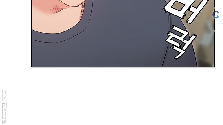 Not You, But Your Sister Raw Chapter 31 Page 13