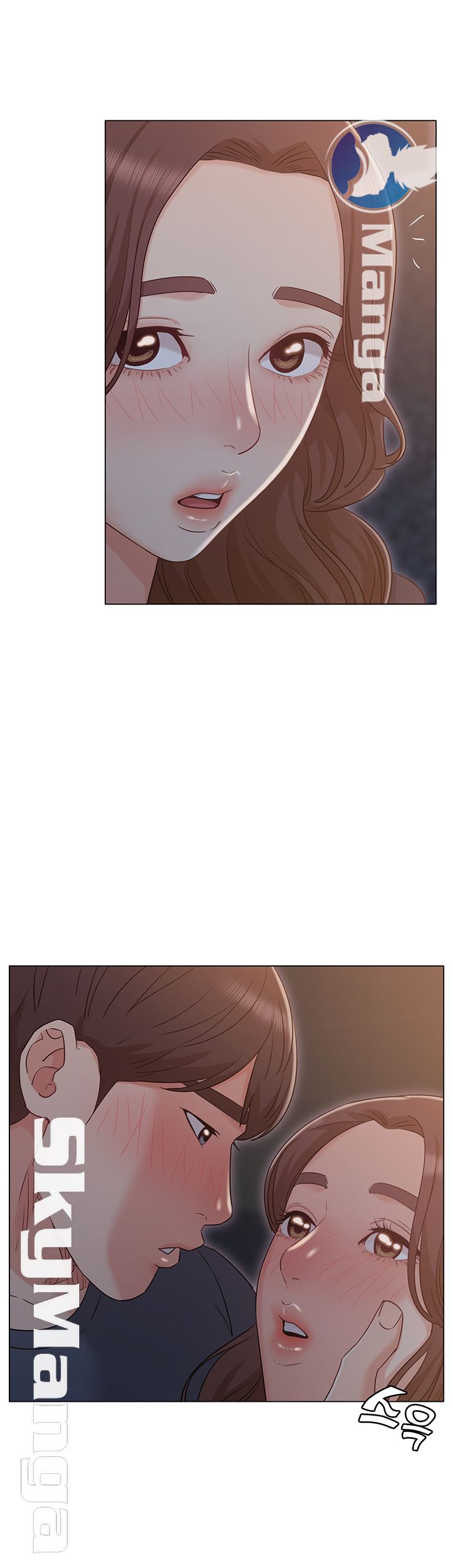 Not You, But Your Sister Raw Chapter 31 Page 38
