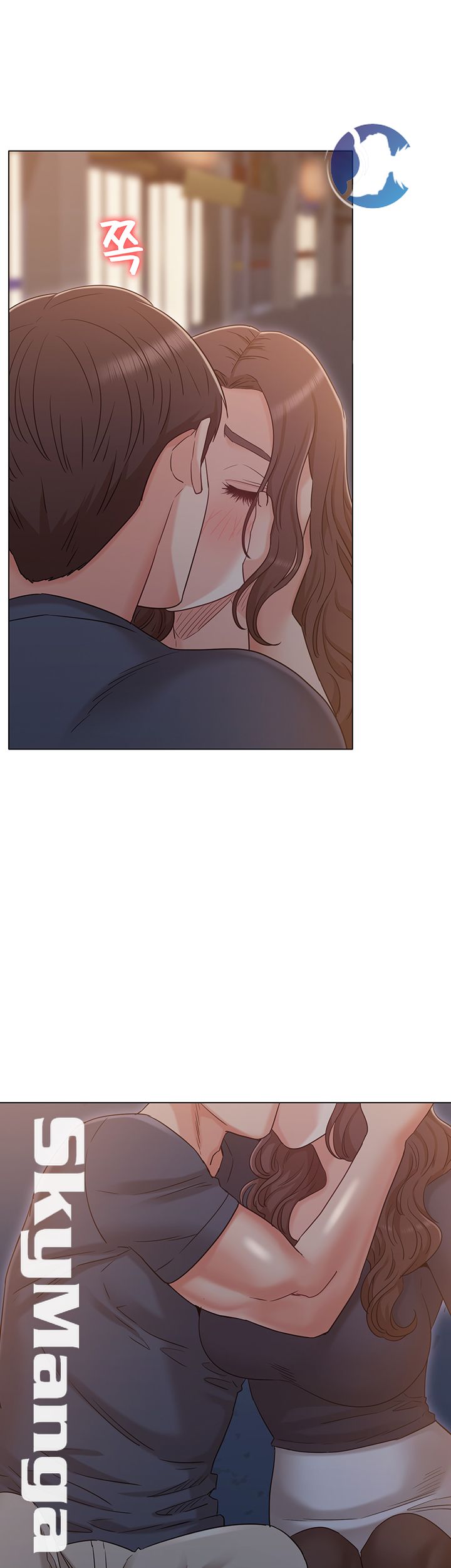 Not You, But Your Sister Raw Chapter 31 Page 39