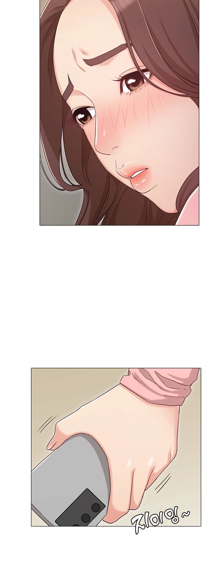 Not You, But Your Sister Raw Chapter 32 Page 19