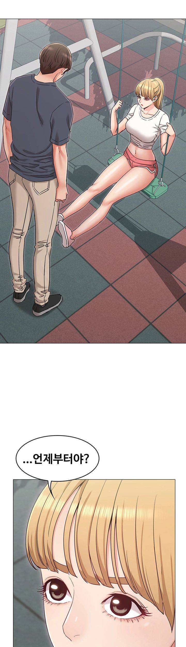 Not You, But Your Sister Raw Chapter 32 Page 36