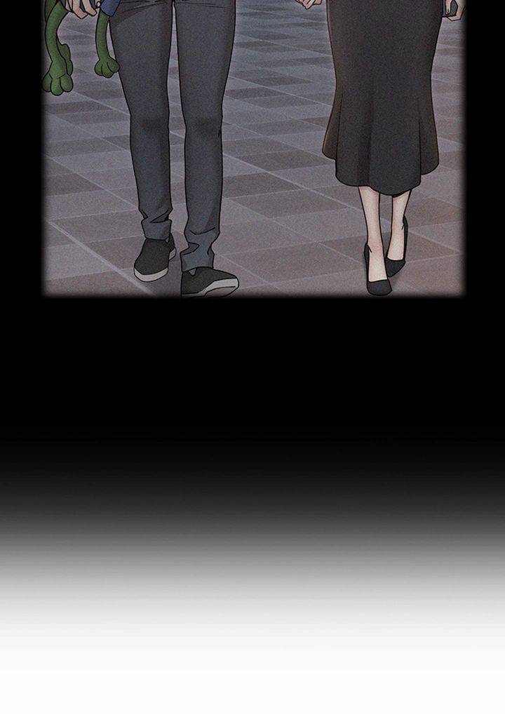 Not You, But Your Sister Raw Chapter 32 Page 41
