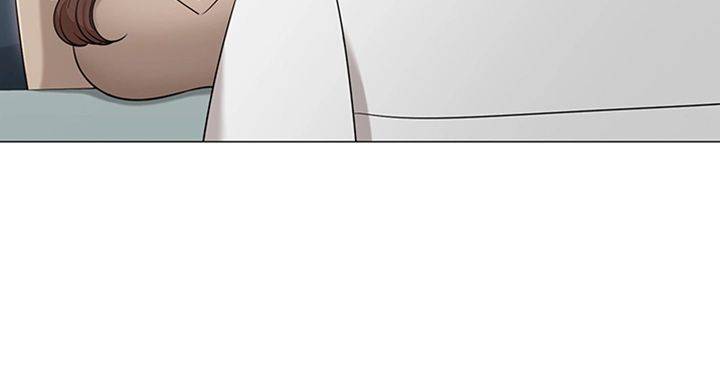 Not You, But Your Sister Raw Chapter 32 Page 48