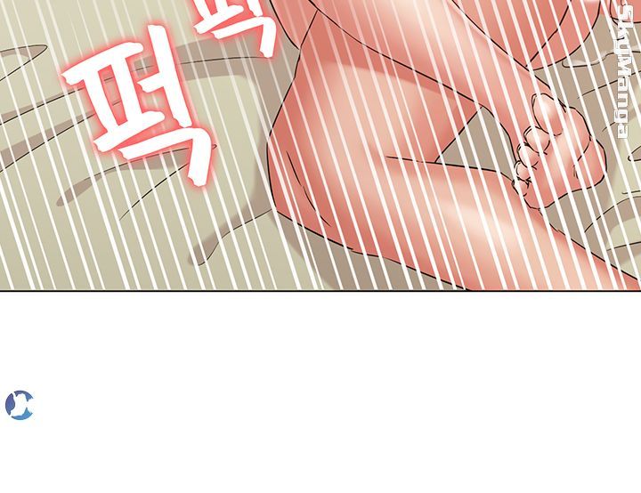 Not You, But Your Sister Raw Chapter 33 Page 22