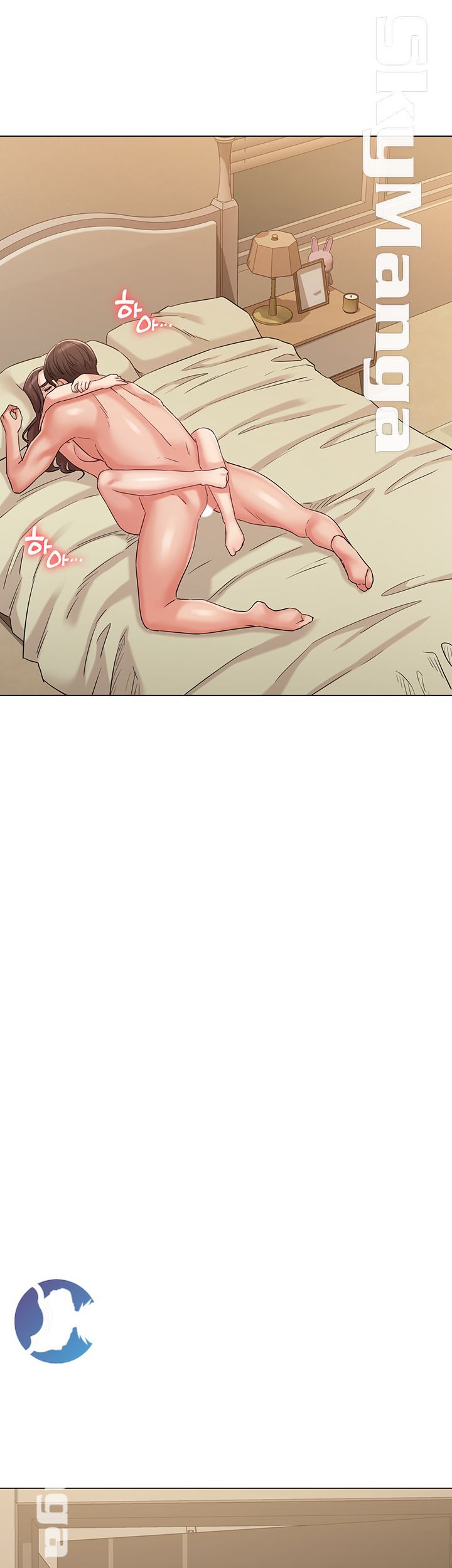Not You, But Your Sister Raw Chapter 33 Page 30