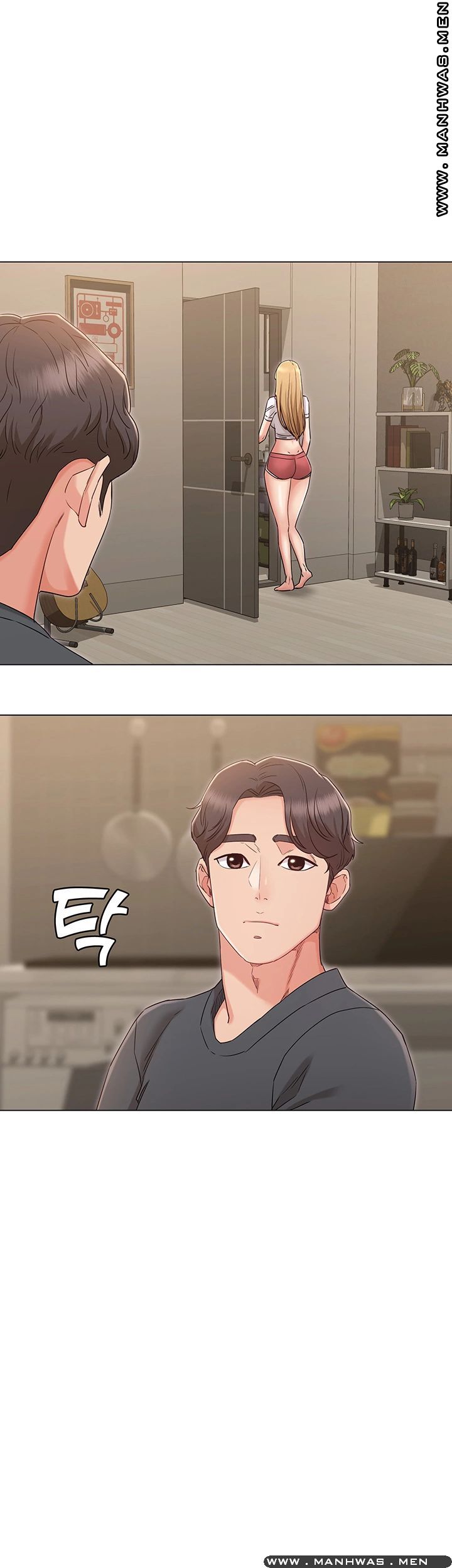 Not You, But Your Sister Raw Chapter 34 Page 3