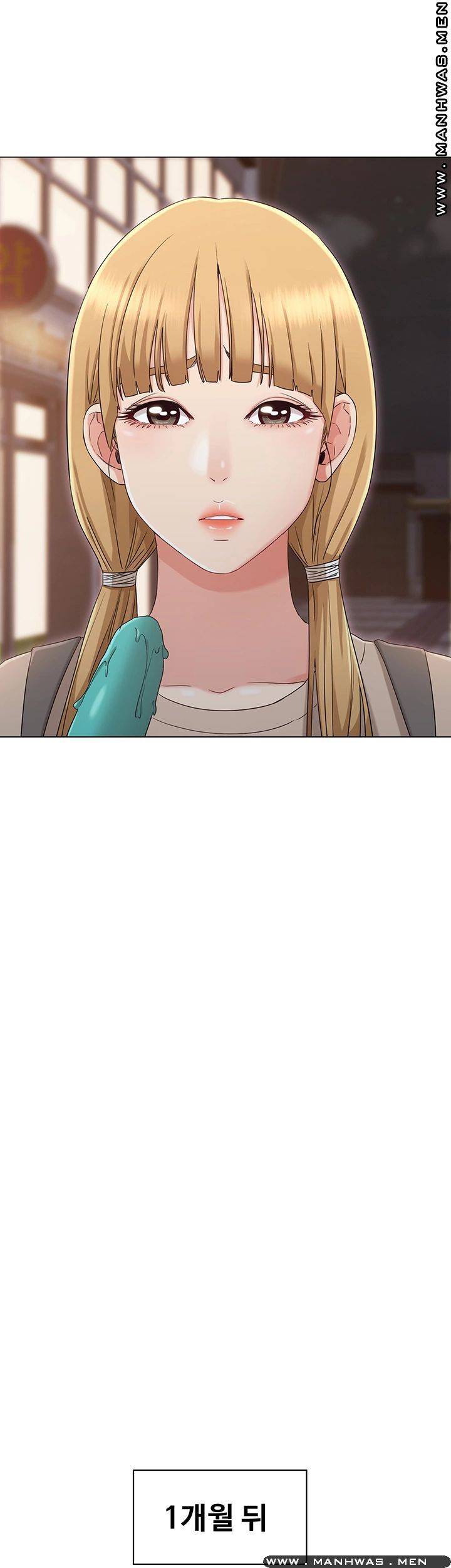 Not You, But Your Sister Raw Chapter 34 Page 32