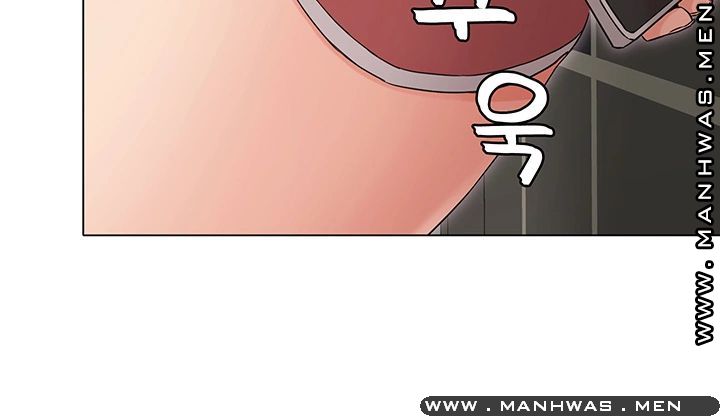 Not You, But Your Sister Raw Chapter 34 Page 5