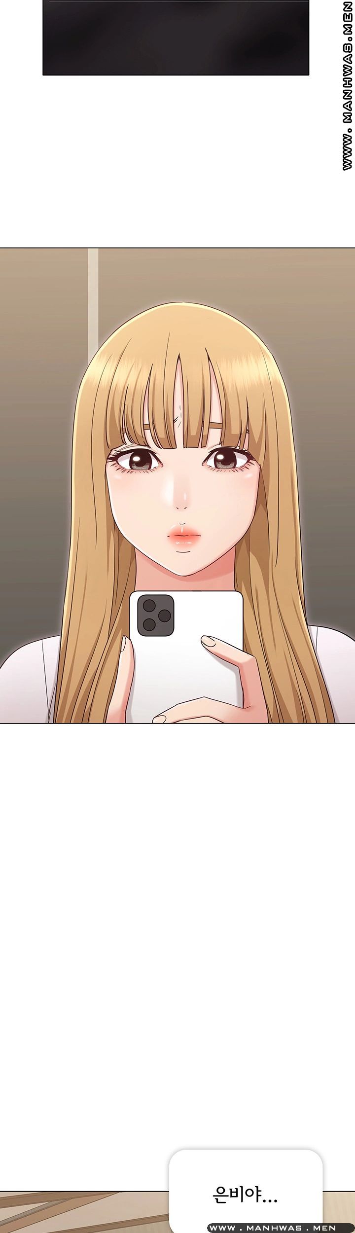 Not You, But Your Sister Raw Chapter 34 Page 7