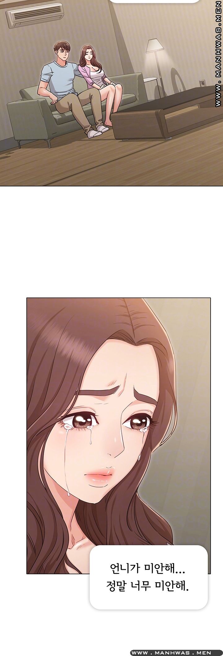 Not You, But Your Sister Raw Chapter 34 Page 8