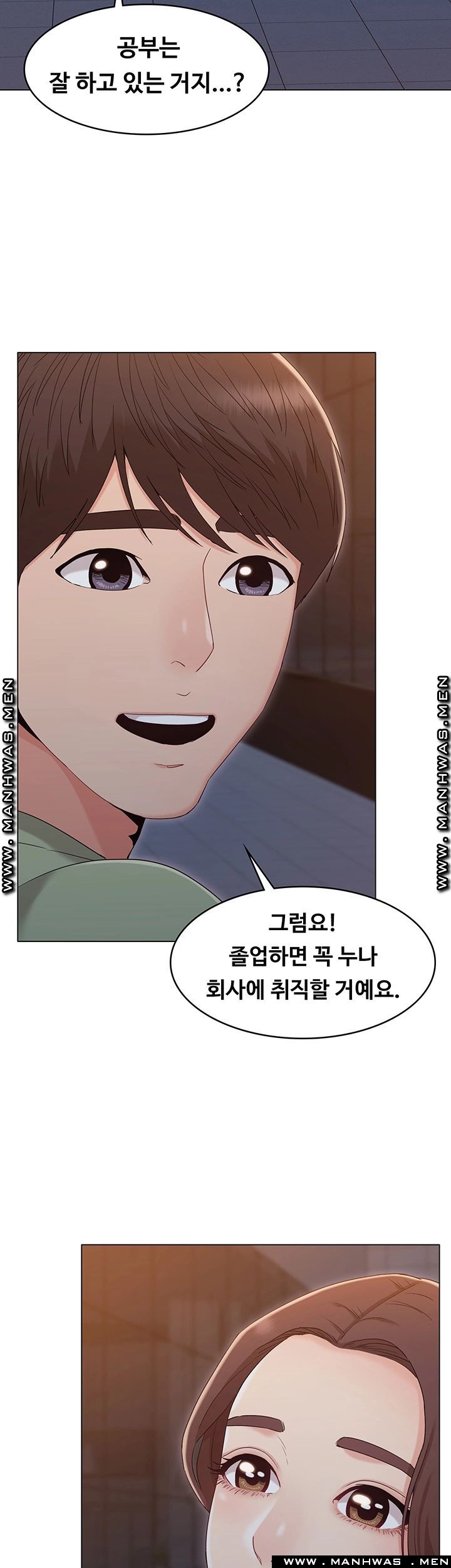Not You, But Your Sister Raw Chapter 35 Page 10