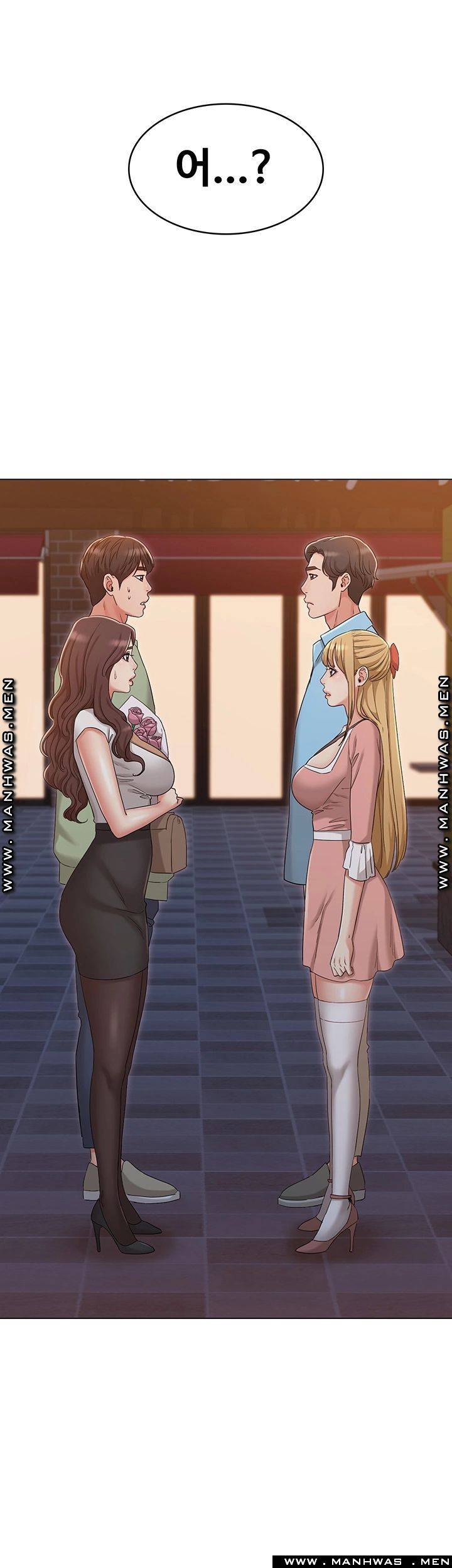 Not You, But Your Sister Raw Chapter 35 Page 23