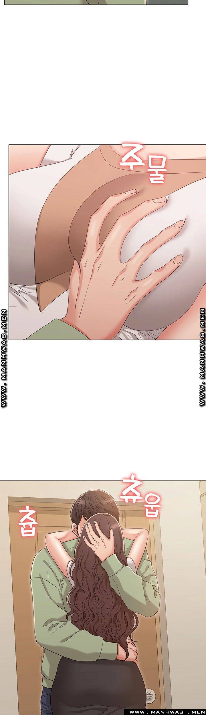 Not You, But Your Sister Raw Chapter 35 Page 38