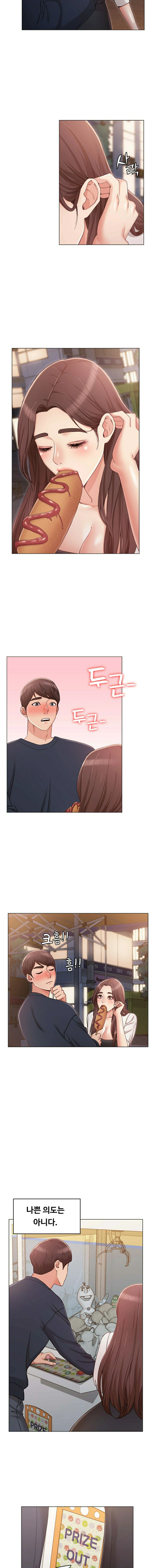 Not You, But Your Sister Raw Chapter 6 Page 8
