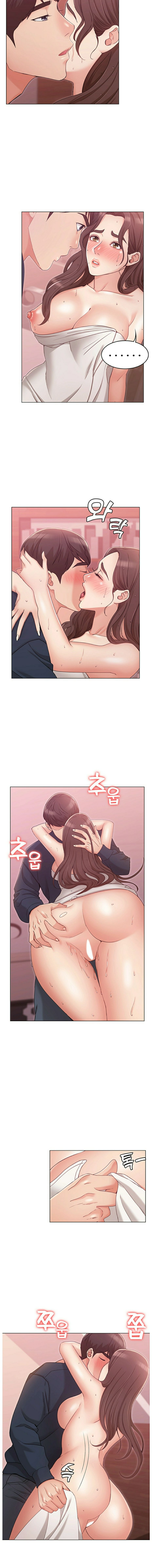 Not You, But Your Sister Raw Chapter 7 Page 5