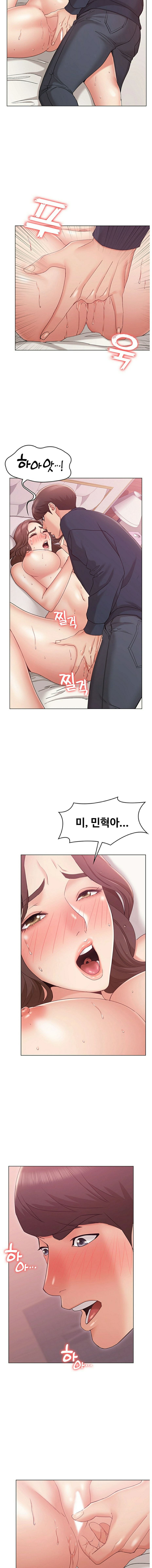 Not You, But Your Sister Raw Chapter 7 Page 8
