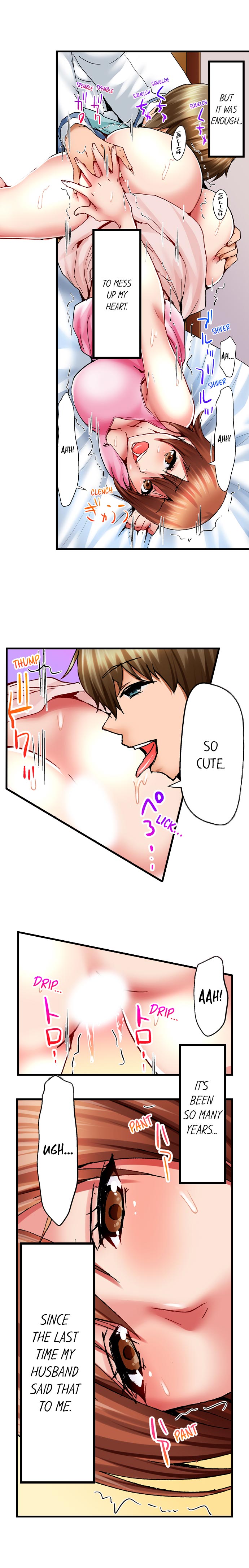 Hidden Under My Daughter's Bed During Sex Chapter 5 Page 5