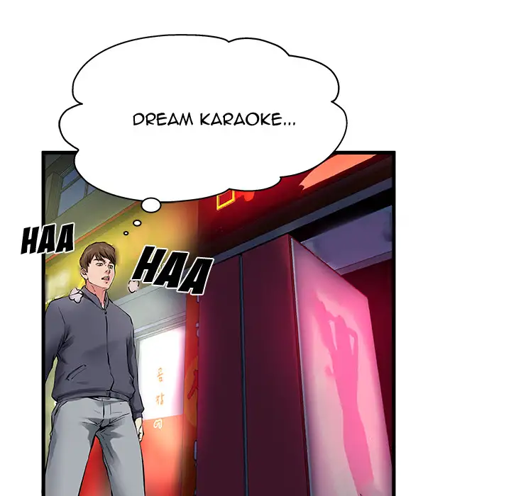My Memory of You Chapter 1 Page 24
