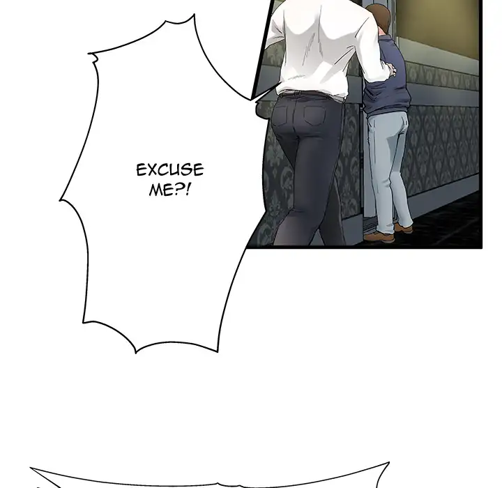 My Memory of You Chapter 1 Page 47