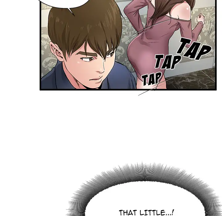My Memory of You Chapter 1 Page 51