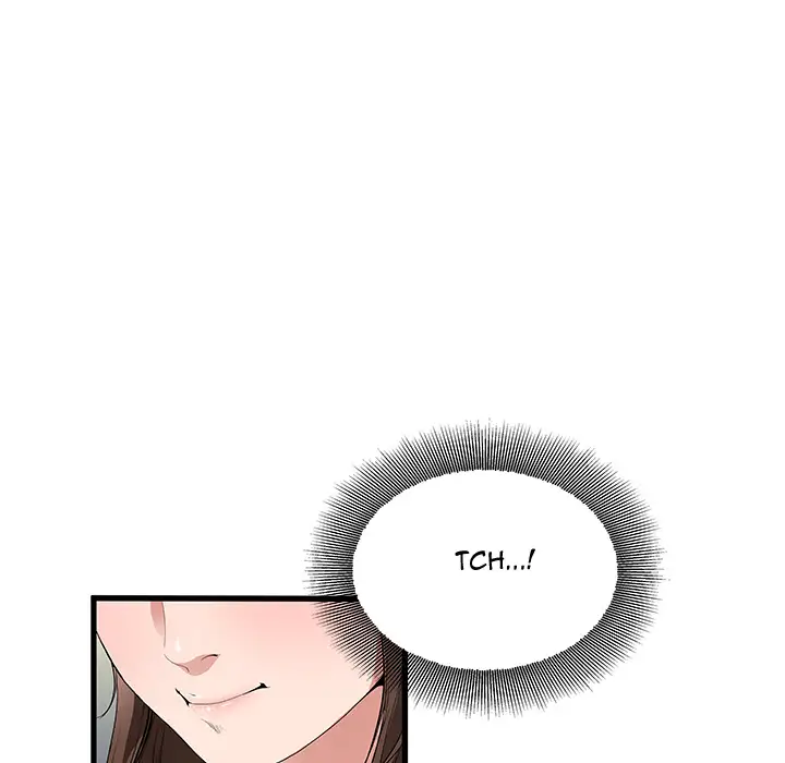 My Memory of You Chapter 1 Page 56