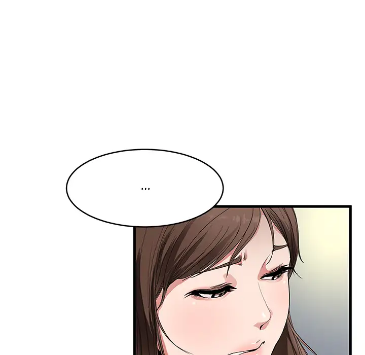 My Memory of You Chapter 1 Page 63