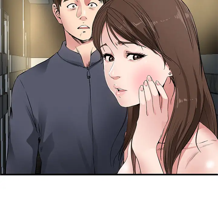 My Memory of You Chapter 1 Page 77