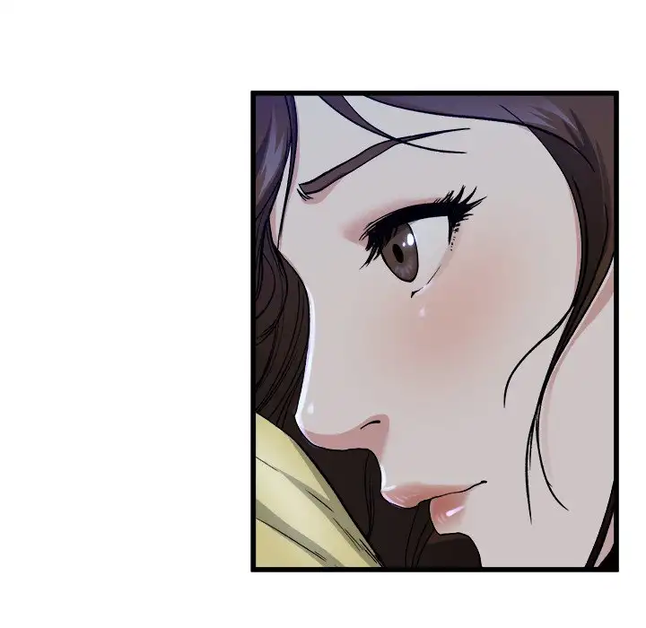 My Memory of You Chapter 11 Page 7