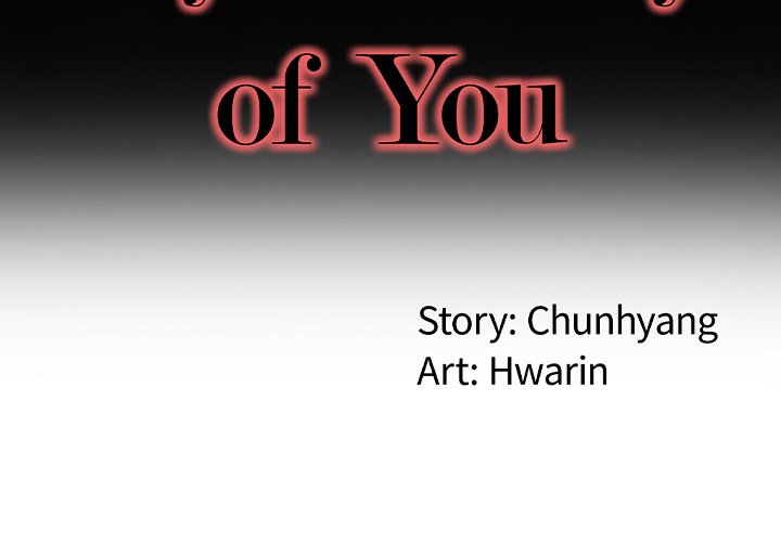 My Memory of You Chapter 15 Page 2