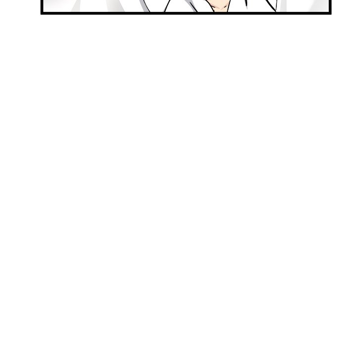 My Memory of You Chapter 17 Page 14